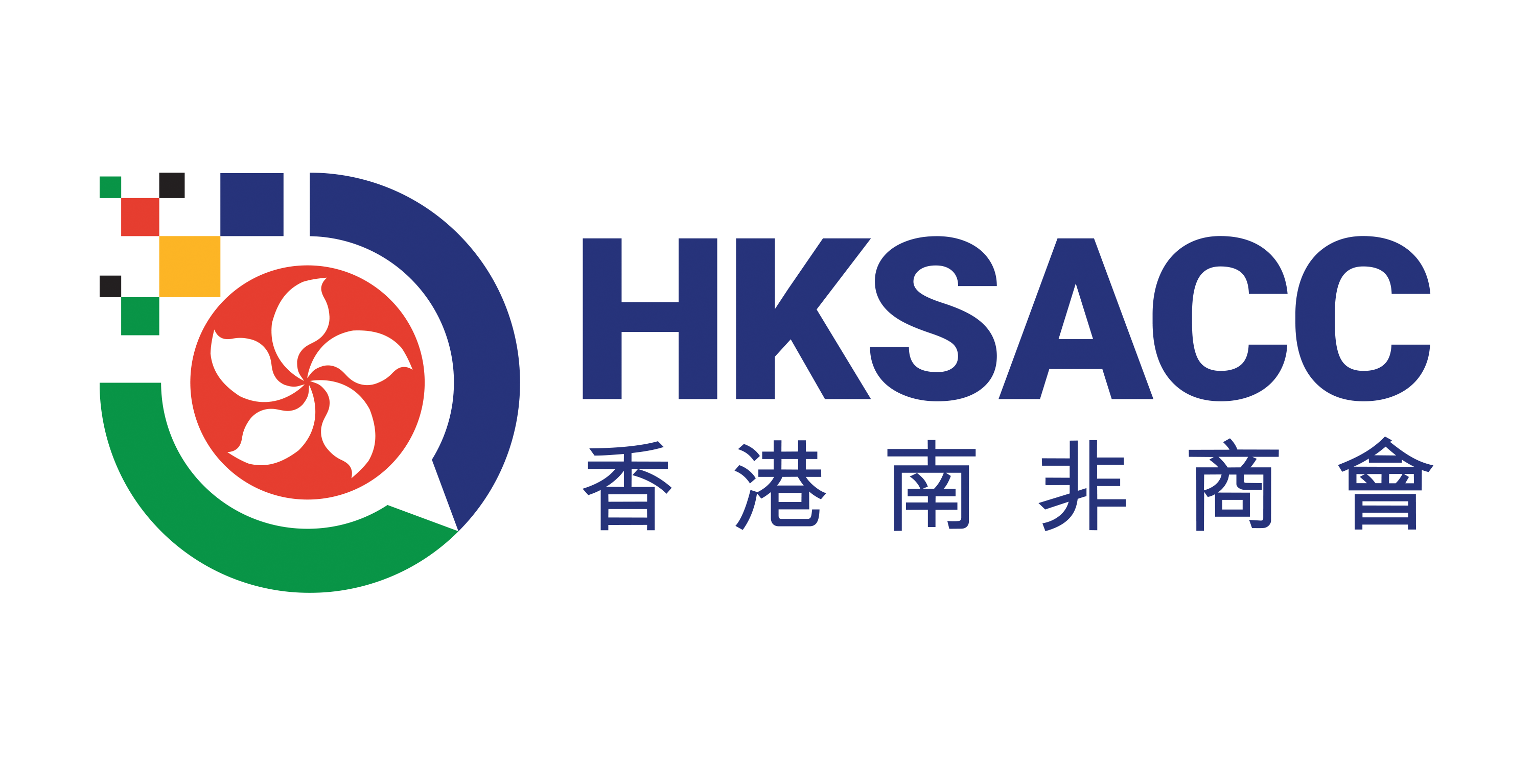 HKSACC